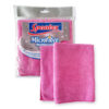 Multipurpose Microfibre Cloth