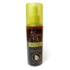Argan Oil Heat Defence Spray